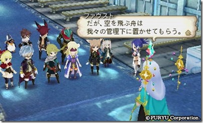 アラアラ11-23 - コピー アラアラ11-23 - コピー